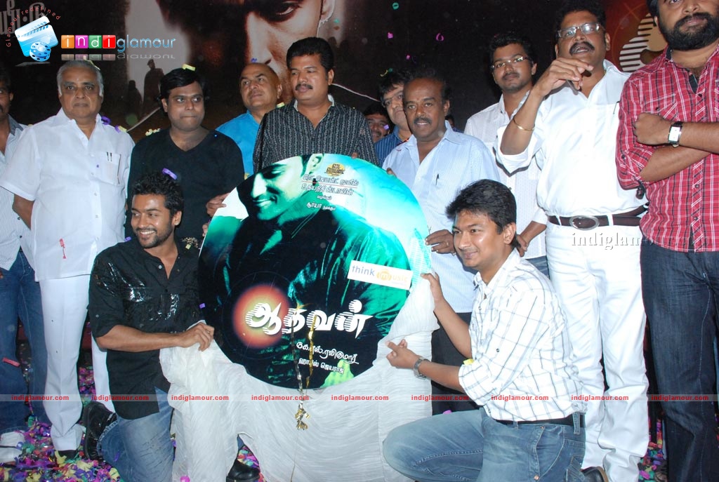 Aadhavan Audio Launch Event hd photo